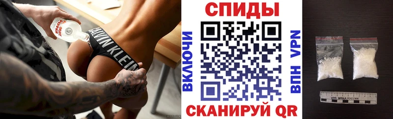 купить наркотики сайты Невьянск hydra как войти АМФ Premium