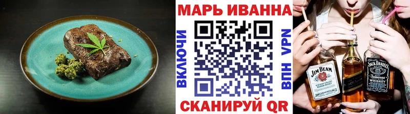 Cannafood конопля  Невьянск 