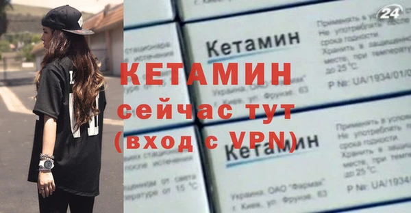 а пвп мука Богданович