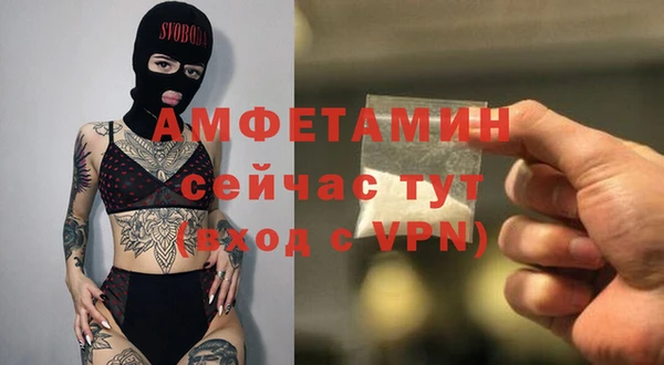 а пвп мука Богданович