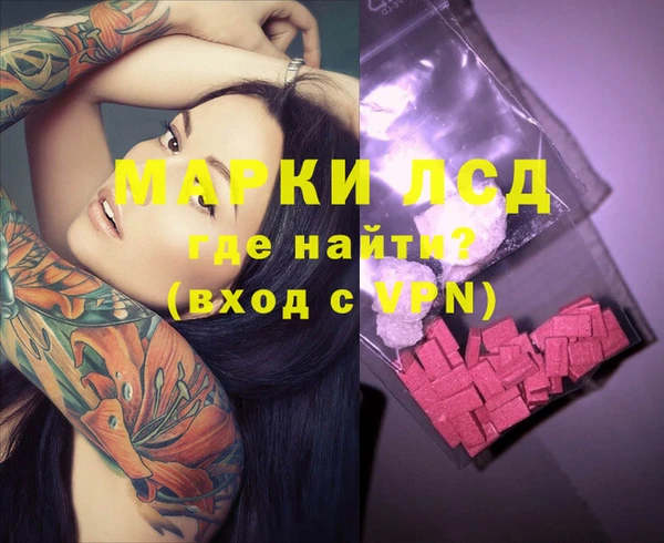 а пвп мука Богданович