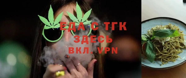 а пвп мука Богданович