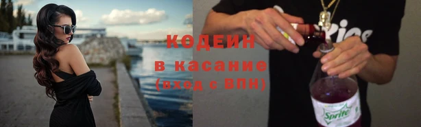 a pvp Бугульма