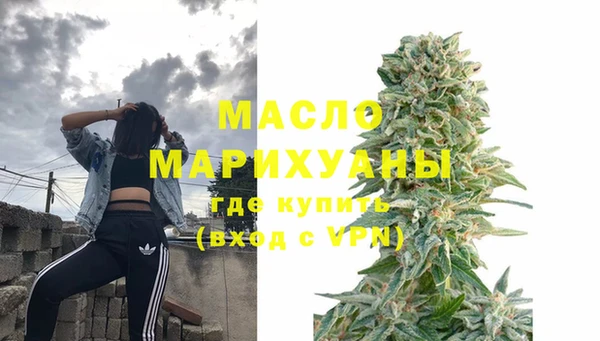 СК Бородино
