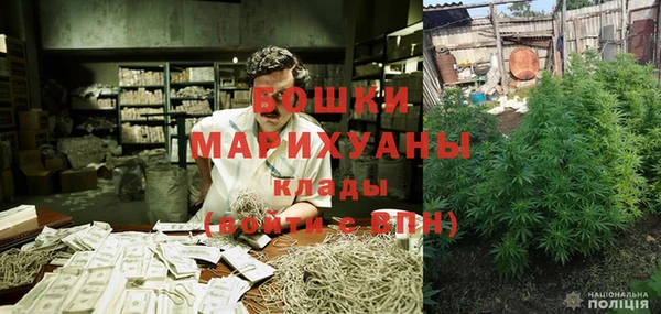 а пвп мука Богданович