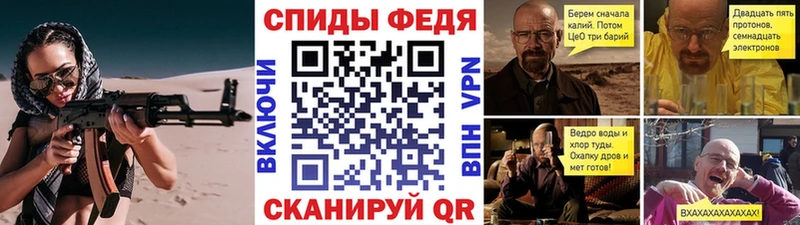 OMG ССЫЛКА  Невьянск  Метамфетамин Декстрометамфетамин 99.9%  цены  
