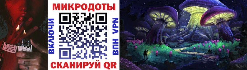 Псилоцибиновые грибы мухоморы что такое наркотик Невьянск